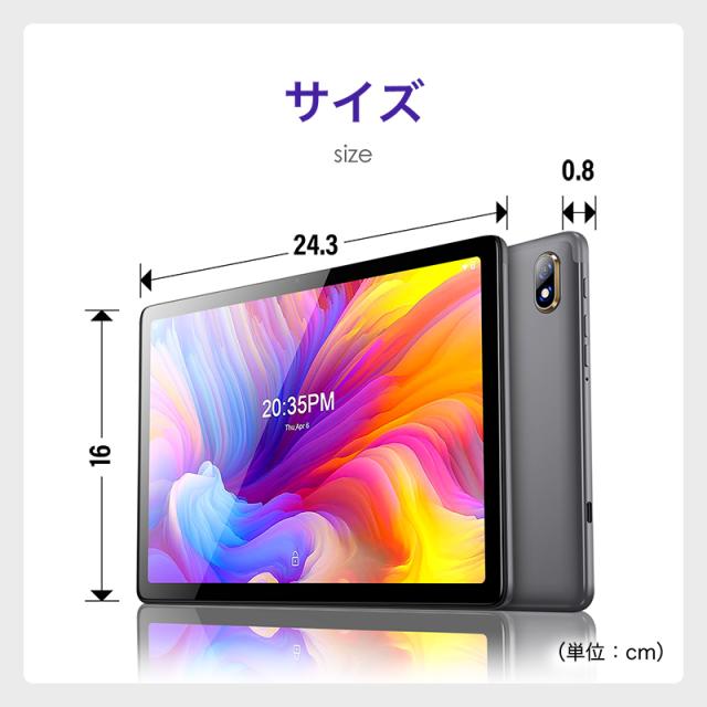 タブレット 10インチ Wi-Fi 大型 動画鑑賞に最適 タブレットpc 128GB Bluetooth イヤホン 10.1インチ 可愛い 姿勢 子供_14