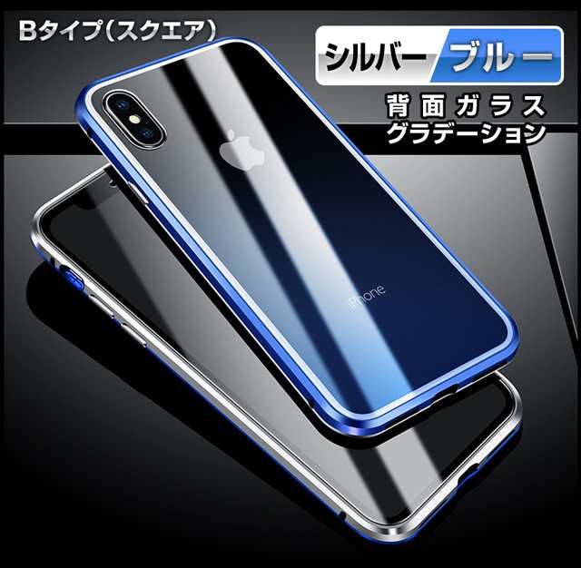 コレクション スマホケース iphonemax