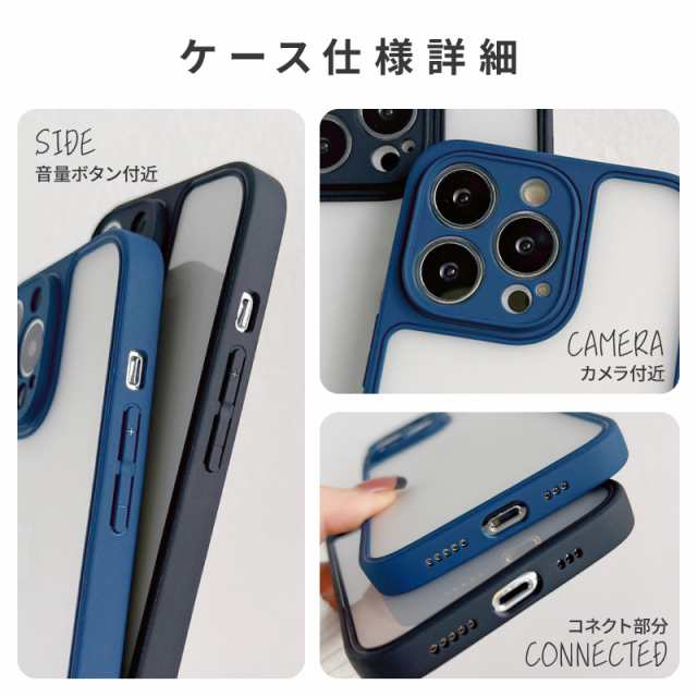 iPhoneケース クリア ケース クリアケース iPhone14 iPhone13 iPhone12