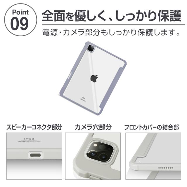 ipad ケース 第7世代 ipadケース第6世代 ミニ4ケース ipadケース9.7