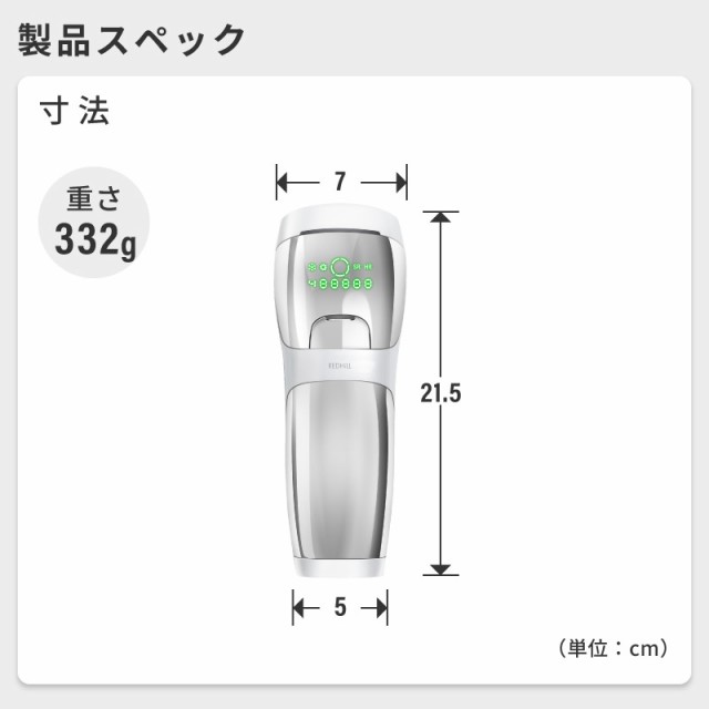 脱毛器 脱毛器レーザー 脱毛器 vio 脱毛器 光 脱毛器 メンズ 脱毛器具 ...