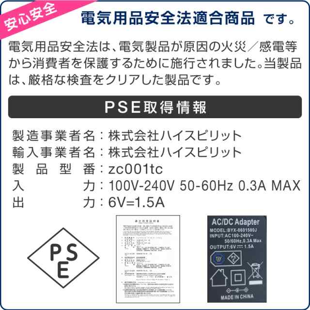 防犯カメラ 電池式 屋外 ワイヤレス 録画 防水 トレイルカメラ 監視カメラ 小型 Sdカード録画 設置簡単 無線 工事不要 小型 長時間 室内 の通販はau Pay マーケット ホビナビ