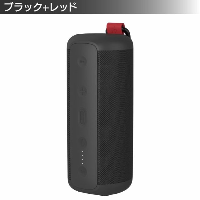 スピーカー Bluetooth 高音質 Bluetoothスピーカー ワイヤレススピーカー 防水 ブルートゥース ワイヤレス 防水 IPX7  Bluetooth4.2 AUX ポータブル micro-USB おしゃれ pc pcスピーカー iPhone12 Pro Max mini  iPhone 12 iPhone11の通販はau PAY マーケット - ホビナビ au ...