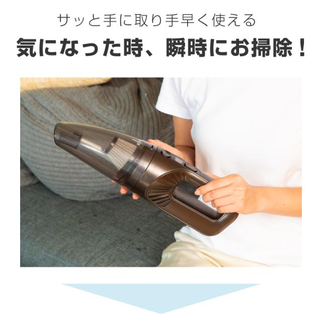 ハンディクリーナー コードレス おすすめ コードレス掃除機 掃除機 サイクロン 充電式 ミニ掃除機 車内 クリーナー 軽量 小型 ハンドクリの通販はau Pay マーケット ホビナビ