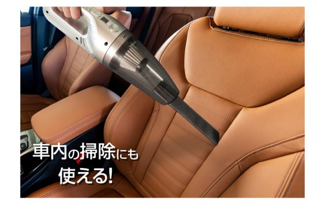 ハンディクリーナー コードレス おすすめ コードレス掃除機 掃除機 サイクロン 充電式 ミニ掃除機 車内 クリーナー 軽量 小型 ハンドクリの通販はau Pay マーケット ホビナビ