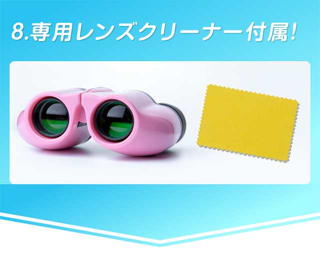 双眼鏡 コンサート 12倍 高精細 20x50高倍率 生活防水 オリンピック大会 オペラグラス観? ライブ スポー オペラグラス 多層膜コーティング  軽量