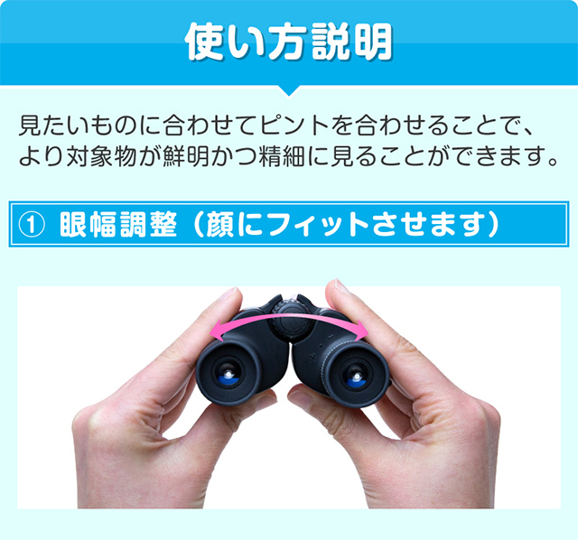 双眼鏡 高倍率 ライブ 10倍 オペラグラス コンサート 22ミリ対物レンズ ピント調節 軽量 ストラップ クロス 収納袋付 野球 スポーツ観戦 の通販はau Pay マーケット ホビナビ 双眼鏡 高倍率 ライブ 10倍 オペラグラス コンサート 22ミリ対物レンズ ピント調節 軽量 ストラップ クロス 収納袋付 野球 スポーツ観戦 の通販はau Pay マーケット ホビナビ