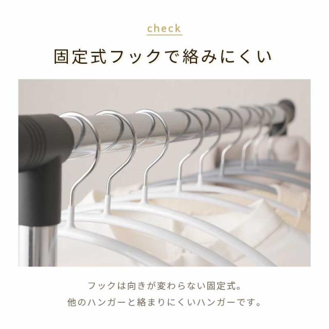 ハンガー 100本 収納 ハンガー すべらない ハンガー 洗濯 ハンガー