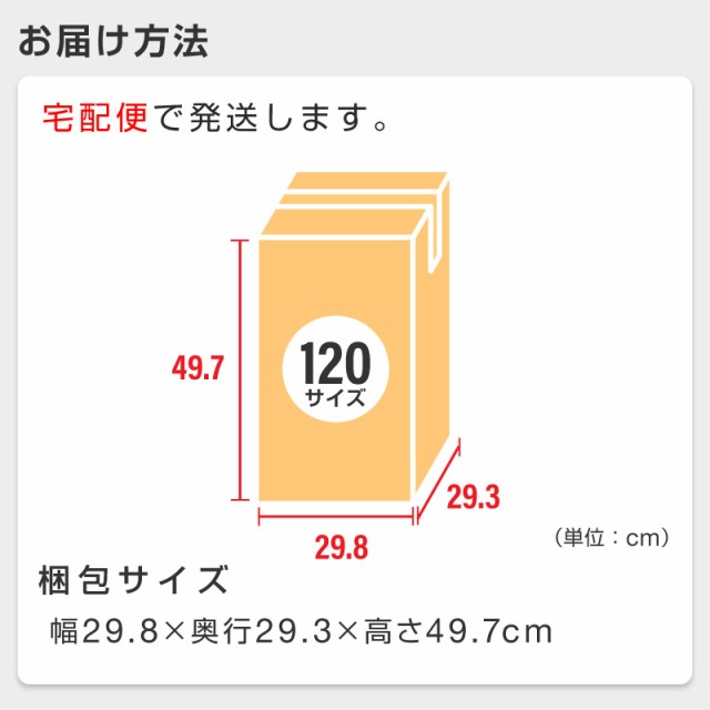 クーポン利用で5 280円 ゴミ箱 ふた付き ゴミ箱 大型 ゴミ箱 おしゃれ ゴミ箱 スリム 12l ゴミ箱 自動開閉 自動ゴミ箱 自動開閉ゴミ箱の通販はau Pay マーケット ホビナビ