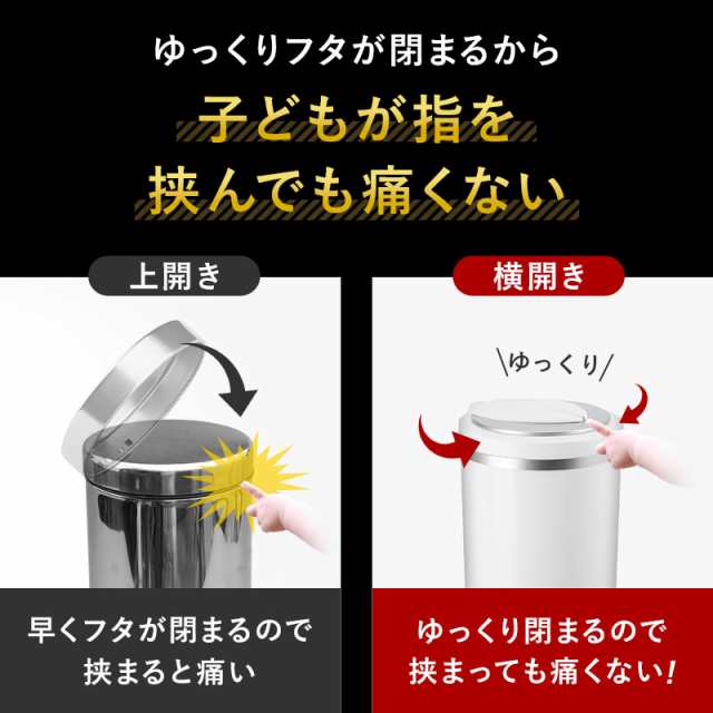 ゴミ箱 自動開閉ゴミ箱 自動ゴミ箱 センサー付きゴミ箱 49リットル 49l