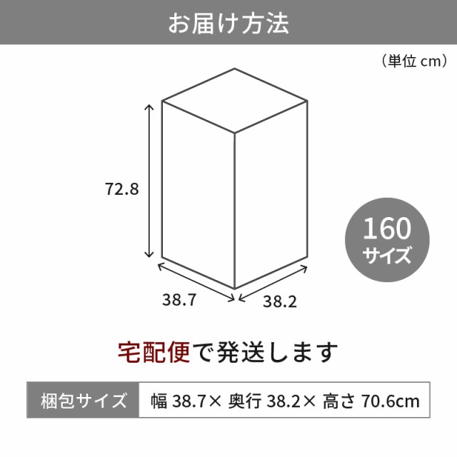 ゴミ箱 自動開閉ゴミ箱 自動ゴミ箱 センサー付きゴミ箱 49リットル 49l