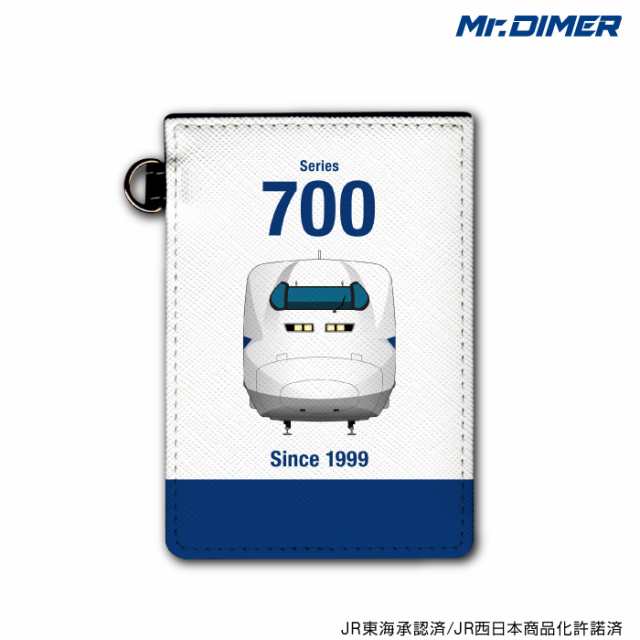 Jr西日本 Jr東海 新幹線700系icカード 定期入れパスケース Ts1014pb Ups01 鉄道 電車 鉄道ファン グッズ パスケースミの 通販はau Pay マーケット ホビナビ