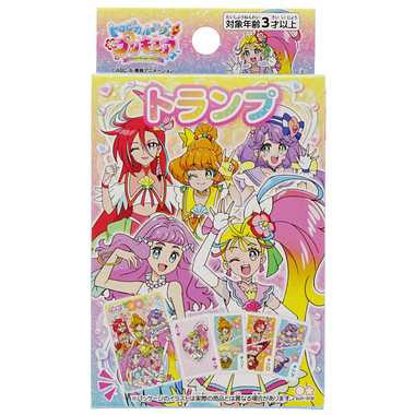 サンスター文具 トランプ トロピカル ジュ プリキュア おもちゃ おうち時間 ホ K の通販はau Pay マーケット ホビナビ