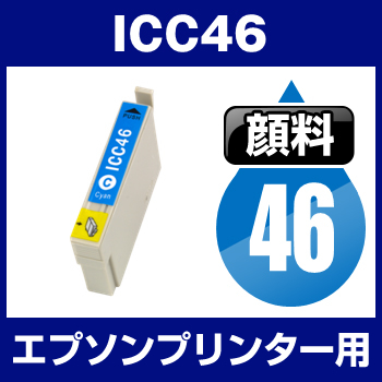 ご質問詳細 キヤノン製品サポート情報 お客様サポート ジット株式会社