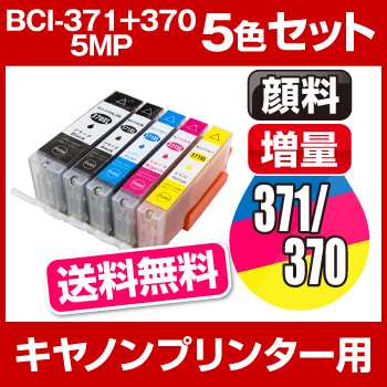 クーポン利用可能 クーポン利用可能 クーポン利用可能 ウォールステッカー おしゃれ 北欧 子供部屋 女の子 子供 イラスト 英字 英文 の通販はau Pay マーケット ホビナビ