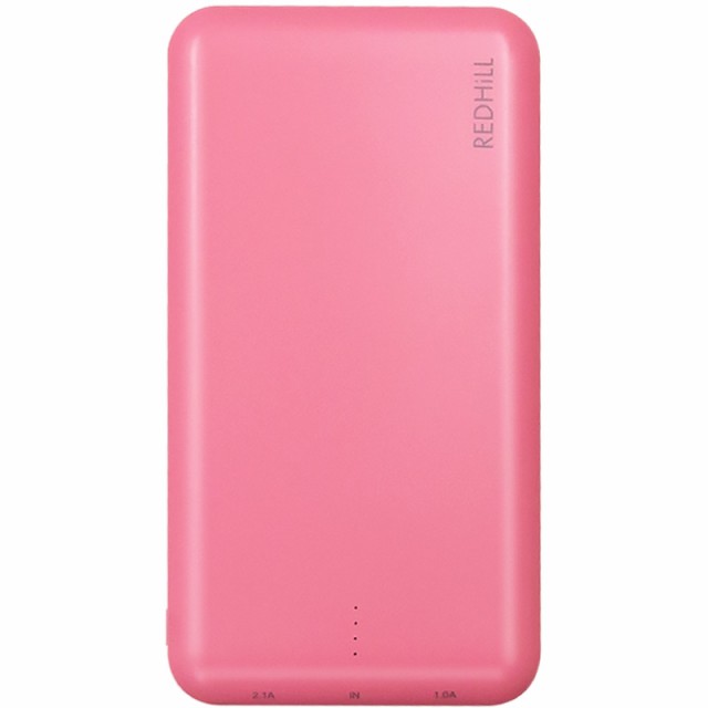 クーポン利用で1 480円 モバイルバッテリー 大容量 軽量 mah Iphone かわいい Iphone 充電器 スマホ Iphoneケーブル Au バッテリの通販はau Pay マーケット ホビナビ