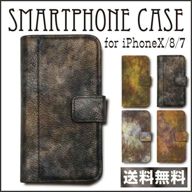 在庫限り 送料無料 Iphonese2 Se2 Iphone8 ケース 手帳 手帳型 カード収納 かわいい メンズ 大人 おしゃれ マグネット 手帳ケース の通販はau Pay マーケット ホビナビ