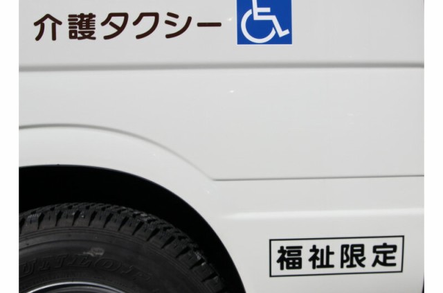 一文字から買えます 文字 ステッカー 1 5cm 5cmまで同料金 文字シール 名前 車 ポスト バイク 表札 文字ステッカー スーツケース の通販はau Pay マーケット ホビナビ