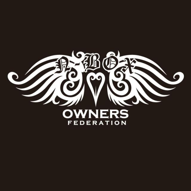 カッティングステッカー ホンダ Honda N Box エヌボックス Tribewing1 車 カー ステッカー アクセサリー シール ガラス の通販はau Pay マーケット ホビナビ