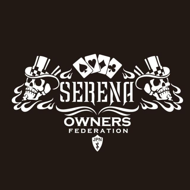カッティングステッカー 日産 Nissan セレナ Serena Cardskull 車 カー ステッカー アクセサリー シール ガラス の通販はau Pay マーケット ホビナビ