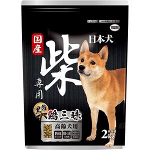 まとめ売り 日本犬 柴専用 黒帯 鶏三昧 高齢犬用 2kg 4セット ペット用品 犬用フード Tp の通販はau Pay マーケット ホビナビ