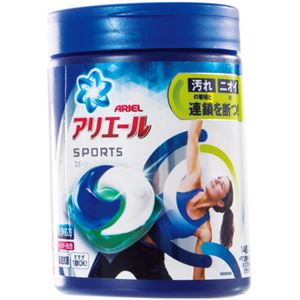 まとめ買い 業務用 P G アリエールジェル ボール3d プラチナスポーツ 本体 1パック 14個 10セット 日用消耗品 Tp の通販はau Pay マーケット ホビナビ