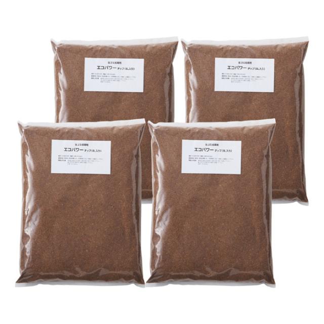 交換用 チップ材 エコパワーチップ 8W×2箱セット (8リットル入×4袋) 家庭用 生ごみ処理機 自然にカエルS エコクリーン 879688
