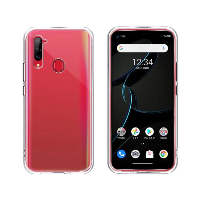 Androidケース ZTE - Libero 5G Y!Mobile Red ZTE Libero 5G IV ケース 本革 Nubia Ivy libero5g II