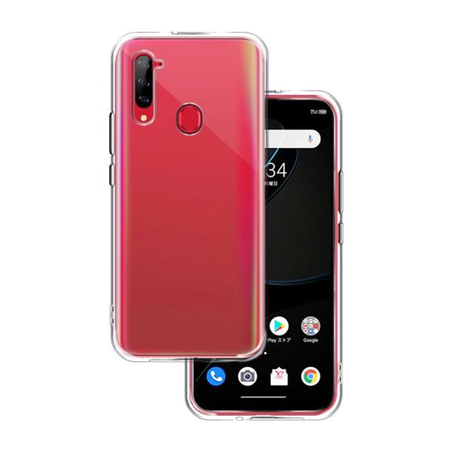 ZTE - Libero 5G リベロ ZTE/RED ZTE Libero 5G リベロ5G ソフトケース ワイモバイル TPU保護