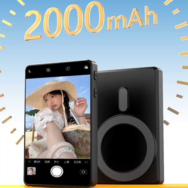 スマホ用 自撮りモニター 5.2インチ カメラリアルタイムミラーリング 磁気式ワイヤレスディスプレイ Bluetooth MagSafe対応 iPhoneの画面をモニターに映す 動画撮影 Vlog ライブ配信 TikTok 対応 iOS iPhone15 / iPhone16 Android/MagicOS CH-18