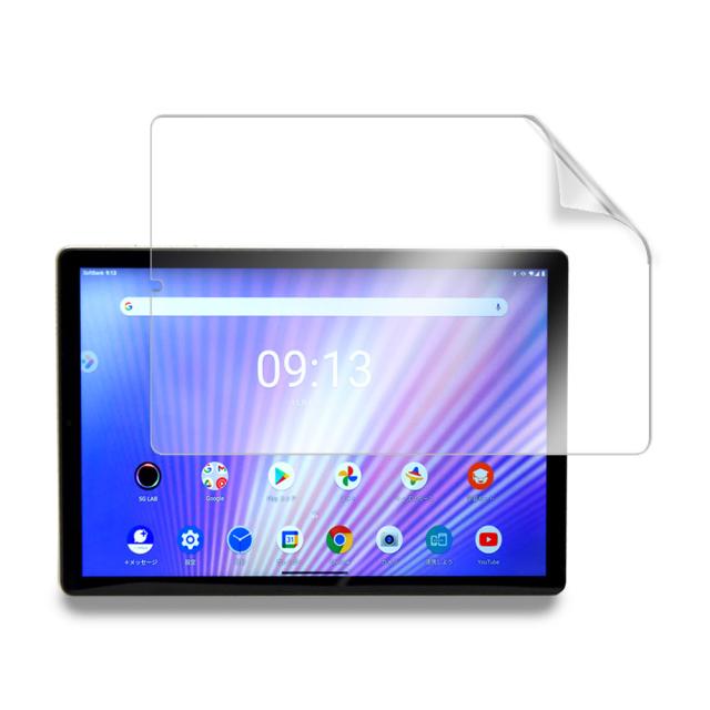 【17425】レノボ タブレット TAB6 なぜかLenovo TAB6というのを見つけて、買い替えたので、ご紹介