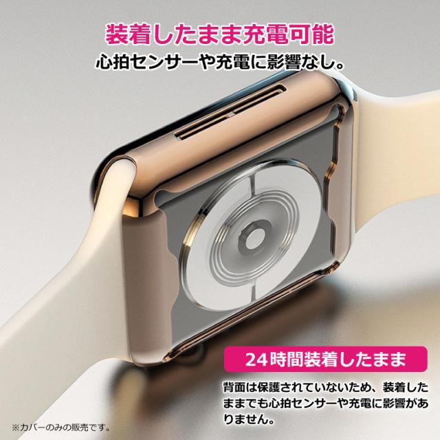 アップルウォッチカバー Apple Watch カバー 全面保護 38mm 40mm 42mm 44mm Series シリーズ 2 3 4 5 Se 6 メッキ加工 耐衝撃 送料無料の通販はau Pay マーケット Baris