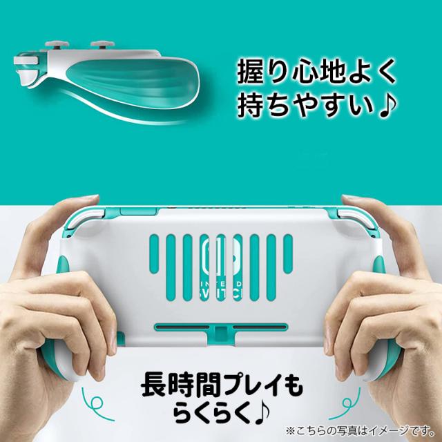 Nintendo Switch Lite +ハンドルクリップケース+ゲーム3本