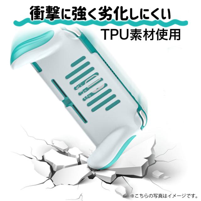 Switch Lite スイッチライト グリップカバー ケースカバー ハンドル 3