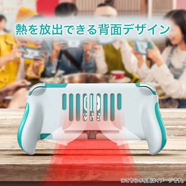 Switch Lite スイッチライト グリップカバー ケースカバー