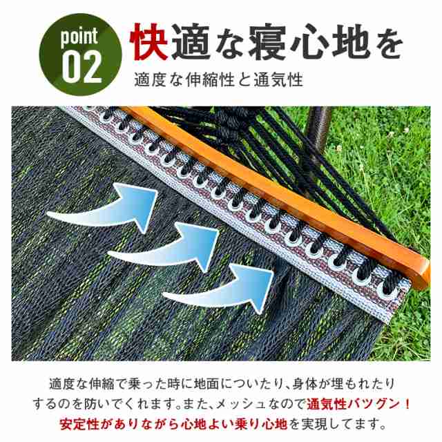 ハンモック 3WAY 自立式 室内 屋外 チェアー ハンガーラック スタンド おしゃれ インテリア キャンプ アウトドア 本場ベトナム 送料無料の通販はau  PAY マーケット - BARIS