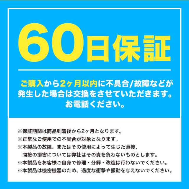 デジタルスケール 計り キッチン 電子秤 クッキングスケール 計量器 安い 多用途 料理用 単4電池×2本付き 送料無料の通販はau PAY  マーケット - BARIS