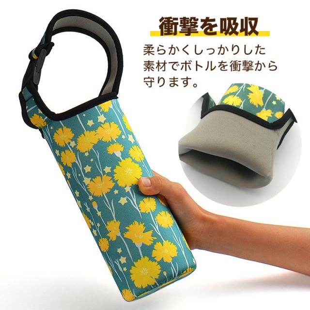 ペットボトルカバー　ペットボトルケース　ボトルホルダー　水筒カバー　保冷保温 水筒カバー ペットボトルカバー 300ml 400ml 500ml 600ml 700ml