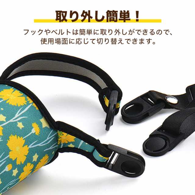 ペットボトルカバー 水筒 カバー マイペットボトル 水筒ケース ペットボトルホルダー 肩掛け ショルダー 保冷 保温 キッズ 大人 伸縮  速の通販はau PAY マーケット - BARIS | au PAY マーケット－通販サイト