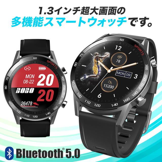 スマートウォッチ 24時間体温測定 腕時計 通知 レディース メンズ おしゃれ 心拍計 歩数計 Ip67防水 Bluetooth Iphone Android 日本語表の通販はau Pay マーケット Baris
