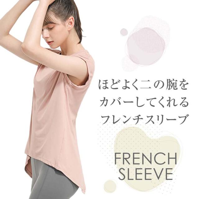 (取寄) ビヨンドヨガ レディース フェザーウェイト ユア フィット ロング スリーブ トップ Beyond Yoga women 取寄) ビヨンドヨガ レディース フェザーウェイト ユア フィット