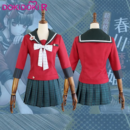 遙かなる時空の中で5 コスプレ 衣装 龍神の神子 蓮水ゆき Amazon.co.jp: 蓮水ゆき 遙かなる時空の中で5 遙か5 白龍の神子