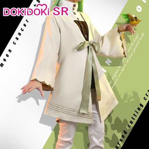 高品質 高級コスプレ衣装 フェイト・グランドオーダー 風 オーダーメイド コスチューム  Fate/Grand Order Cosplay Enkidu Costumeの通販はその他コスチューム