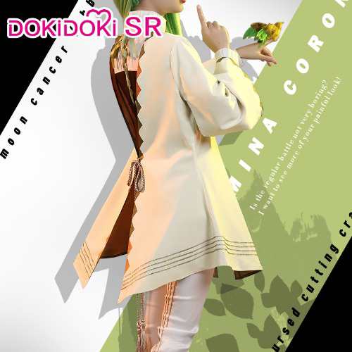 高品質 高級コスプレ衣装 フェイト・グランドオーダー 風 オーダーメイド コスチューム  Fate/Grand Order Cosplay Enkidu Costumeの通販は