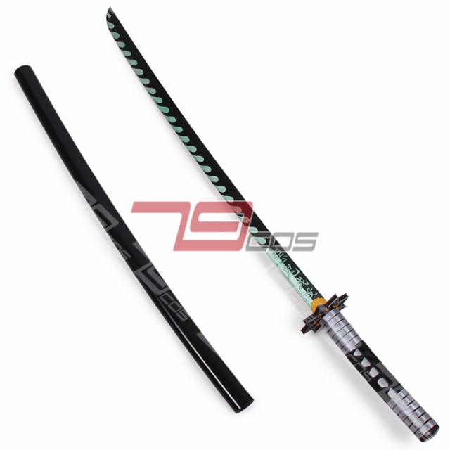 鬼滅の刃 不死川玄弥 コスプレ衣装ウィッグ模造刀足袋 410F62MpSiL.jpg_BO30,255,255,