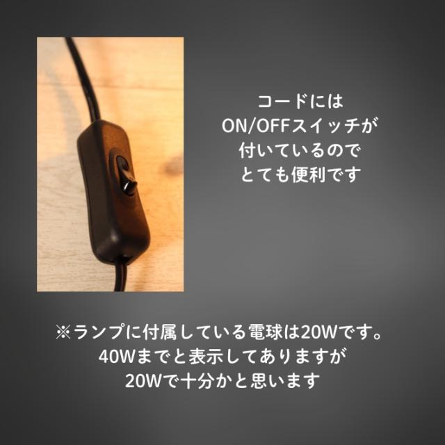 送料無料（北海道・沖縄は除外）　ステンドグラスランプ　LL　ローズ　32×ｈ47　ステンドグラス　バラ　薔薇　ランプ　テーブル　卓上　ベッド ST-127B10_5