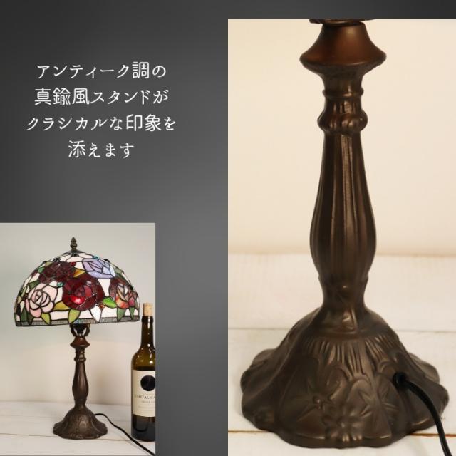 送料無料（北海道・沖縄は除外）　ステンドグラスランプ　LL　ローズ　32×ｈ47　ステンドグラス　バラ　薔薇　ランプ　テーブル　卓上　ベッド ST-127B10_3