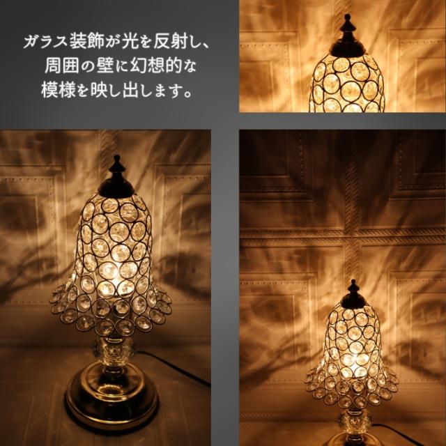 タッチランプ ゴールド クリスタル 3段階調光 LED電球対応 照明 タッチセンサー ランプ 送料無料 テーブルランプ ベッド 卓上 ライト 関接照明_3