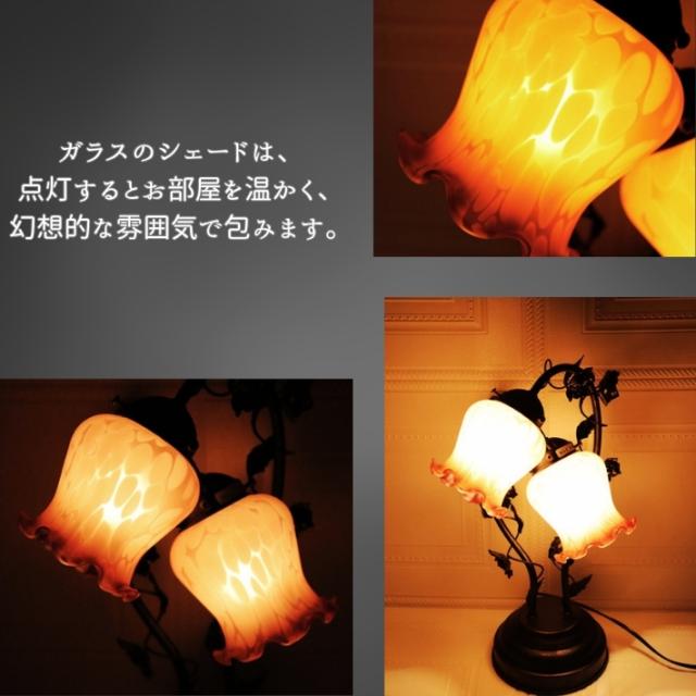 タッチランプ フラワー レッド ２灯 アンティーク調 百合 リリー 3段階調光 LED電球対応 照明 タッチセンサー ランプ 送料無料 テーブルランプ ベッド 卓上 ライト 関接照明_2