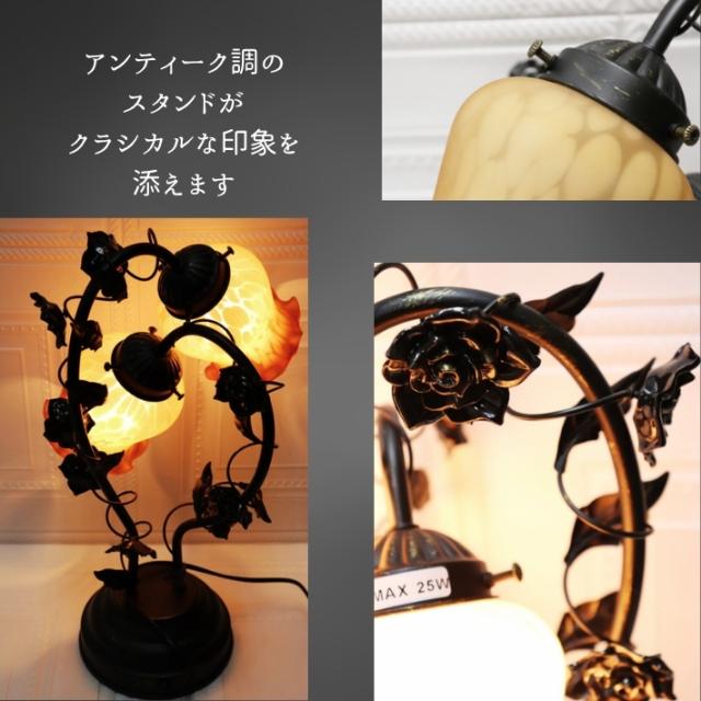 タッチランプ フラワー レッド ２灯 アンティーク調 百合 リリー 3段階調光 LED電球対応 照明 タッチセンサー ランプ 送料無料 テーブルランプ ベッド 卓上 ライト 関接照明_4